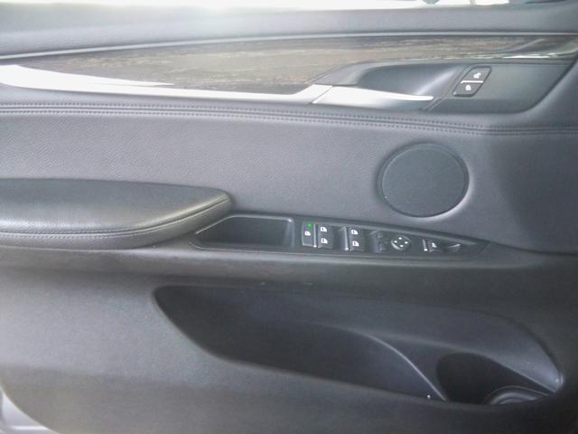 used 2014 BMW X5 car, priced at $9,970