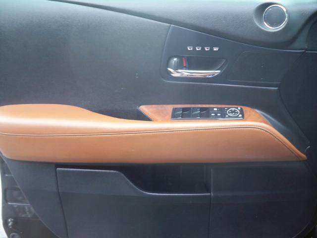 used 2014 Lexus RX 350 car, priced at $14,470