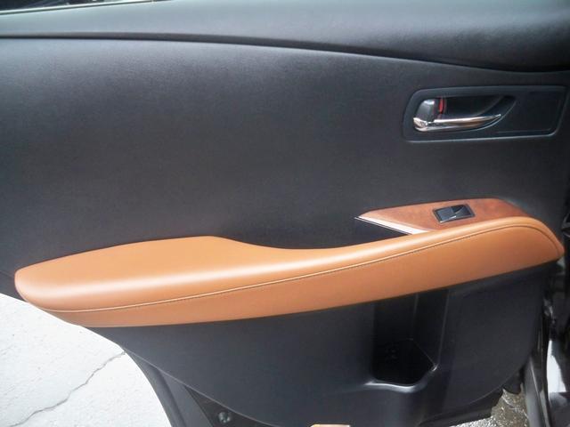 used 2014 Lexus RX 350 car, priced at $14,470