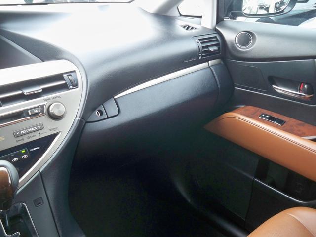 used 2014 Lexus RX 350 car, priced at $14,470