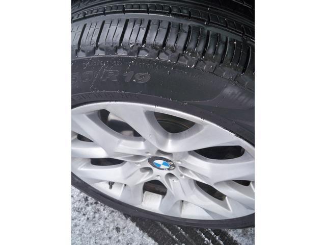 used 2013 BMW X5 car, priced at $3,770