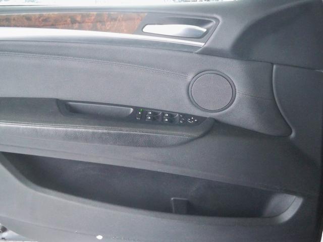 used 2013 BMW X5 car, priced at $3,770