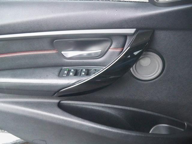 used 2014 BMW 335 car, priced at $13,470