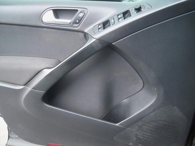 used 2015 Volkswagen Tiguan car, priced at $7,470