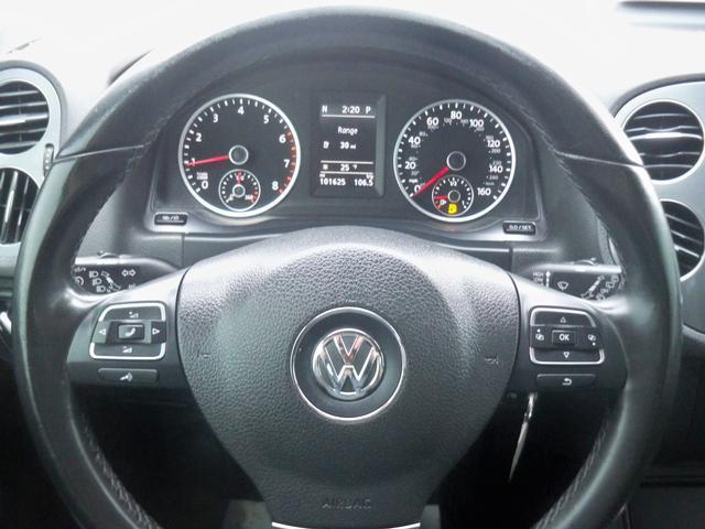 used 2015 Volkswagen Tiguan car, priced at $7,470