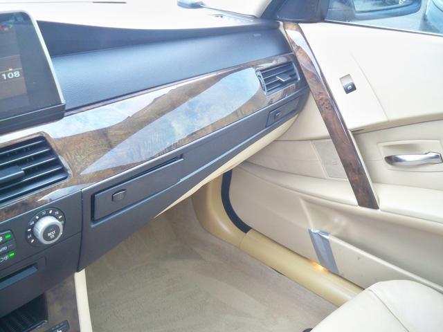 used 2005 BMW 530 car, priced at $4,470