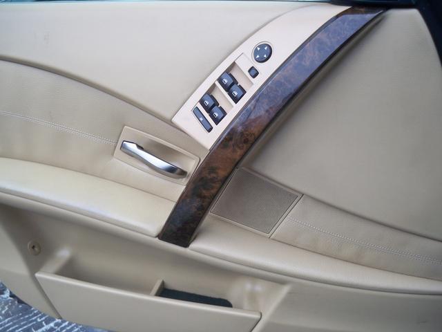 used 2005 BMW 530 car, priced at $4,470