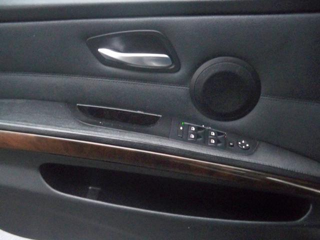 used 2011 BMW 328 car, priced at $3,970