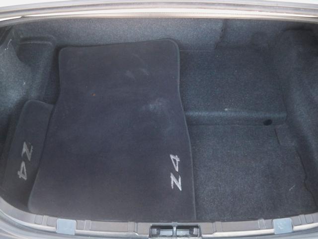 used 2008 BMW Z4 car, priced at $7,970