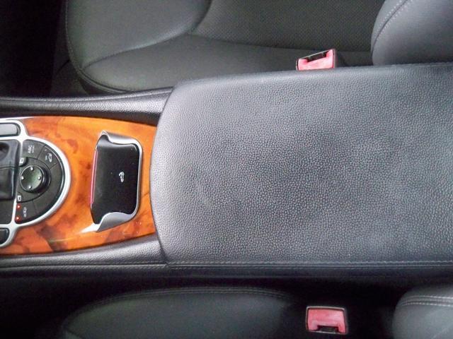 used 2004 Mercedes-Benz SL-Class car, priced at $13,970