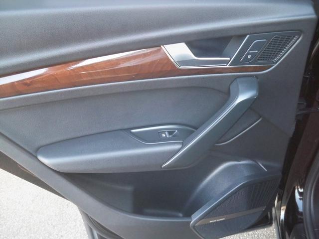 used 2018 Audi Q5 car, priced at $13,970