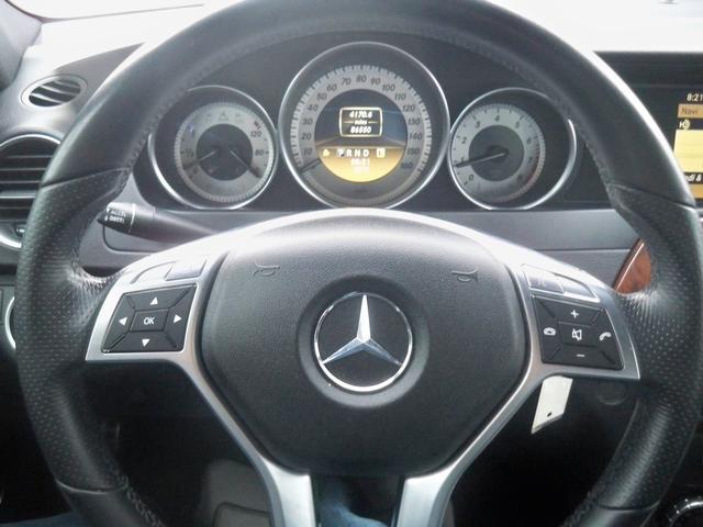 used 2012 Mercedes-Benz C-Class car, priced at $8,470