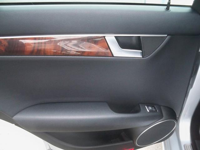 used 2012 Mercedes-Benz C-Class car, priced at $8,470