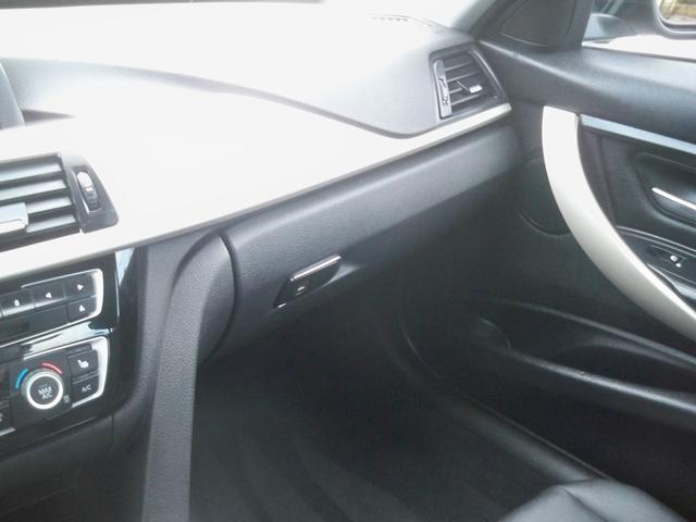 used 2016 BMW 320 car, priced at $10,770