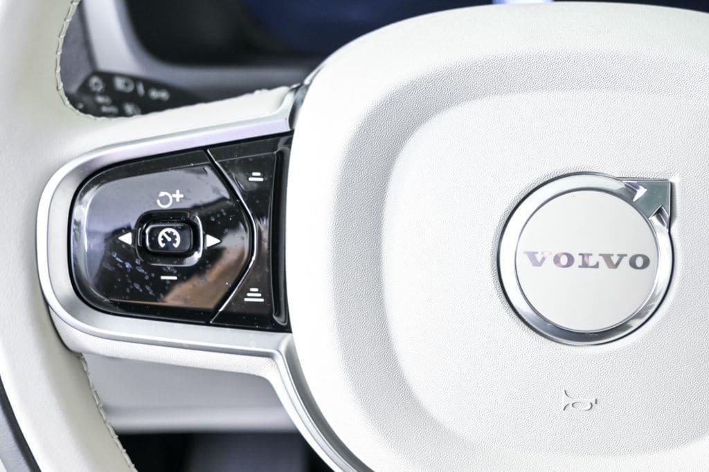 new 2026 Volvo XC90 car, priced at $76,069
