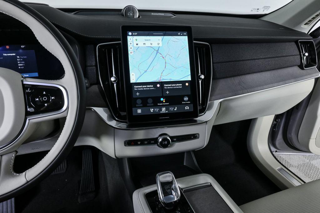 new 2026 Volvo XC90 car, priced at $80,155