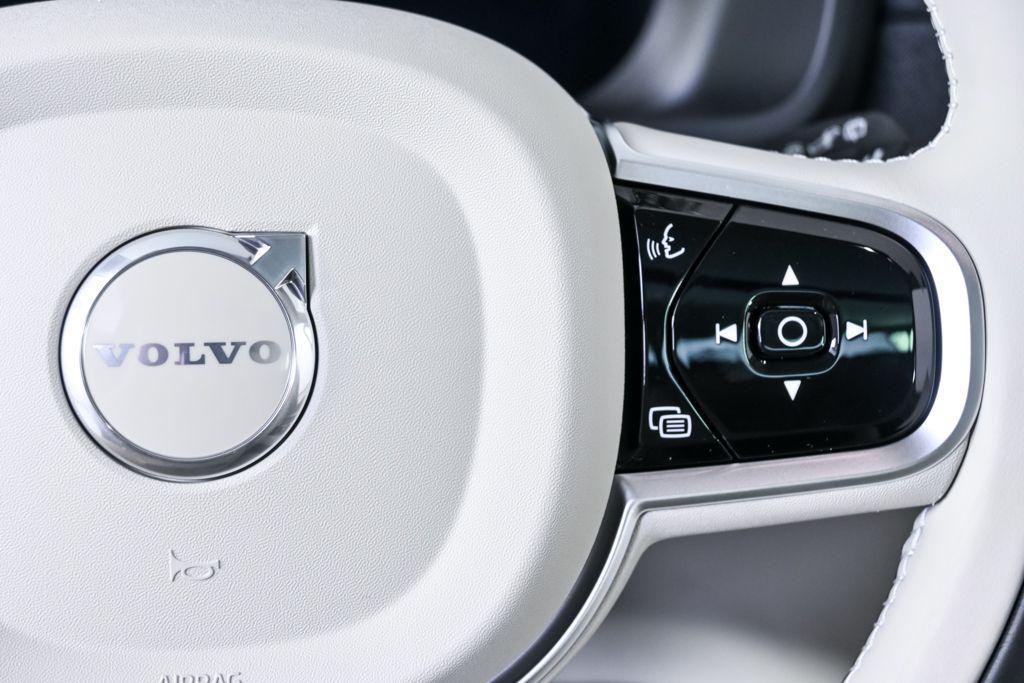 new 2026 Volvo XC90 car, priced at $80,155