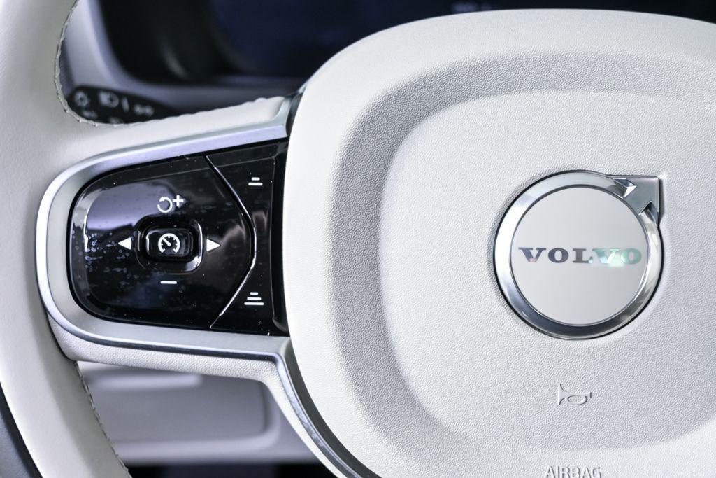 new 2026 Volvo XC90 car, priced at $75,155