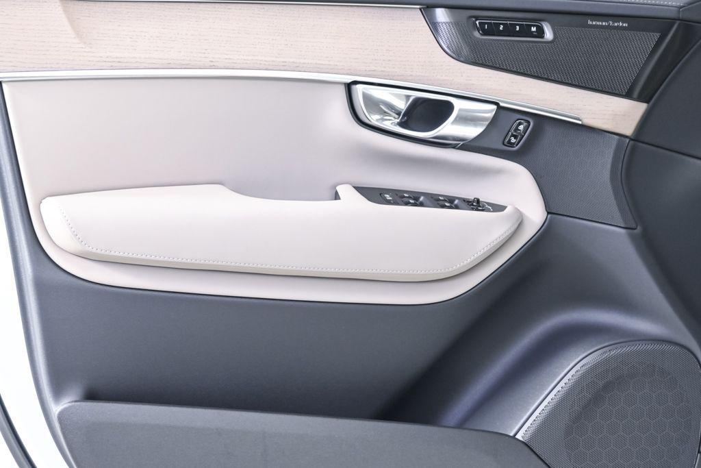 new 2026 Volvo XC90 car, priced at $75,575