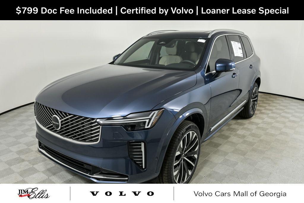 used 2026 Volvo XC90 car, priced at $61,302