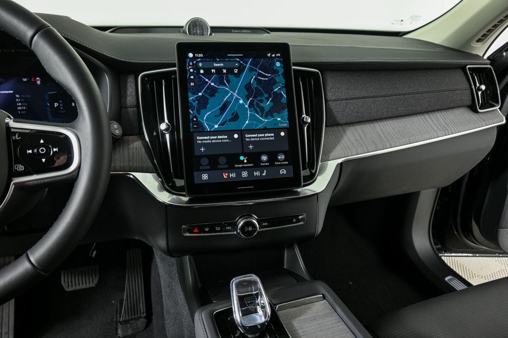 new 2026 Volvo XC90 car, priced at $80,155