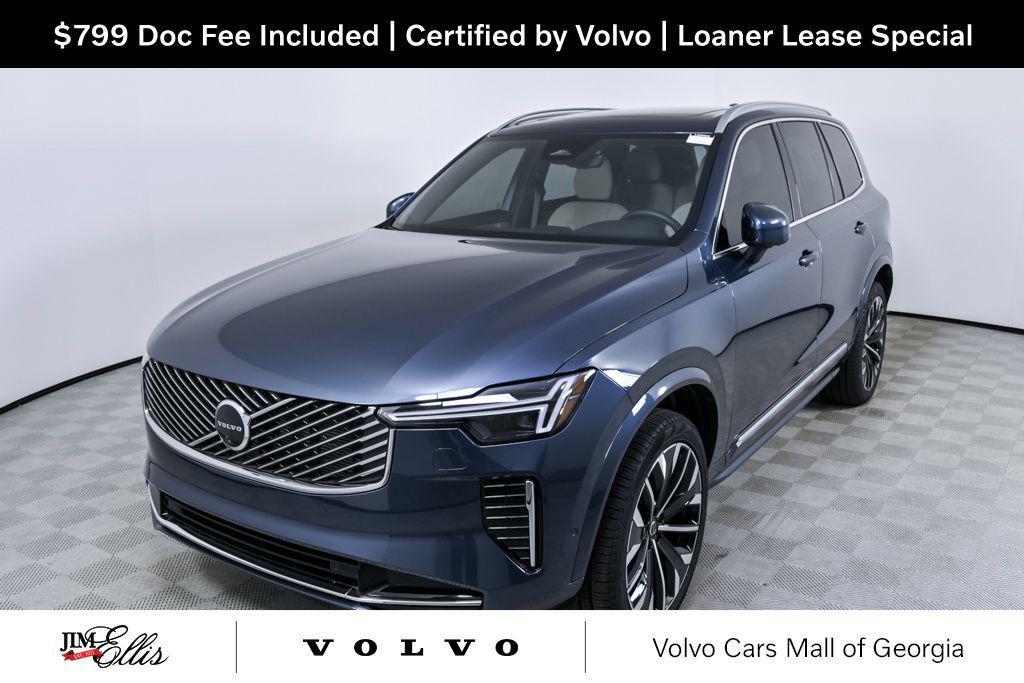 used 2026 Volvo XC90 car, priced at $59,573