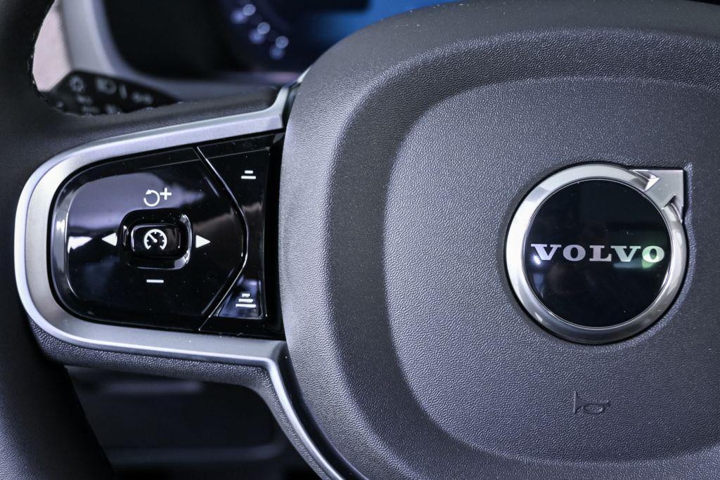 new 2026 Volvo XC90 car, priced at $67,655