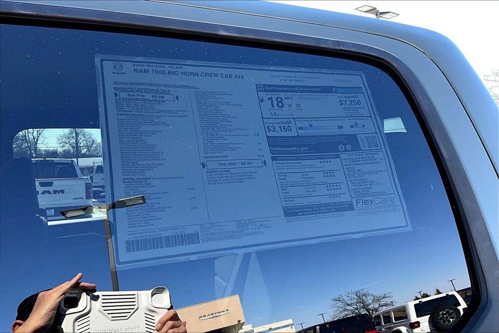 new 2026 Ram 1500 car, priced at $49,970