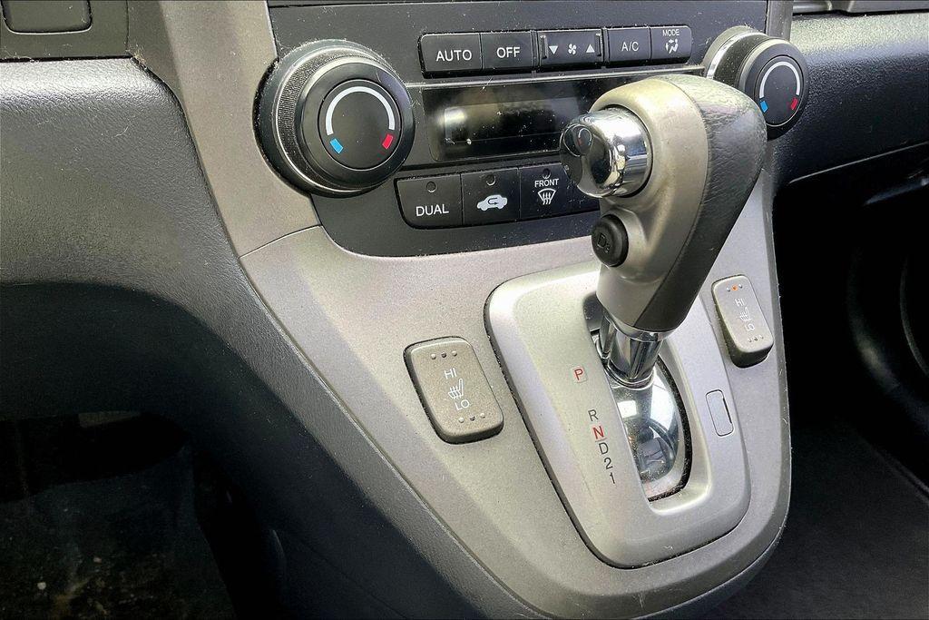 used 2011 Honda CR-V car, priced at $7,350