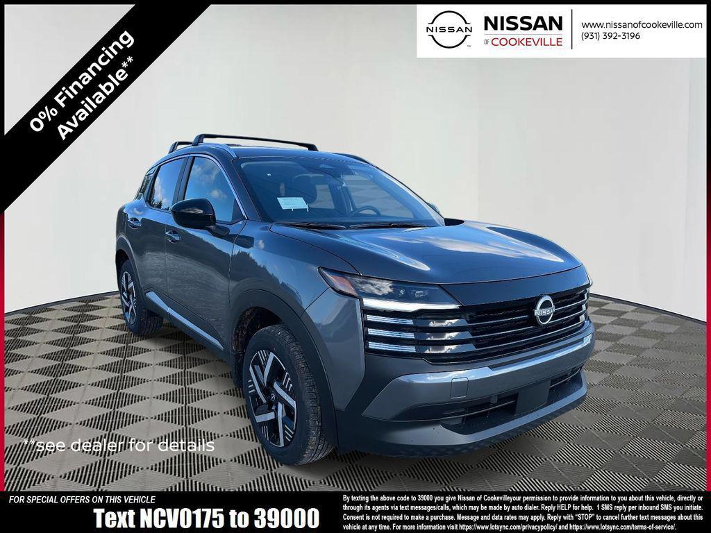 new 2026 Nissan Kicks car, priced at $23,937