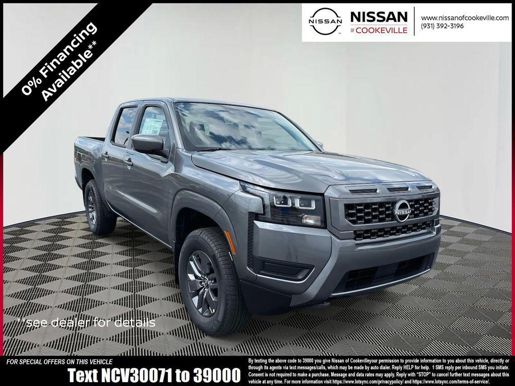 new 2026 Nissan Frontier car, priced at $38,585