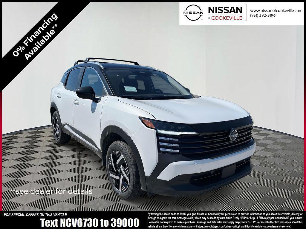 new 2026 Nissan Kicks car, priced at $25,510