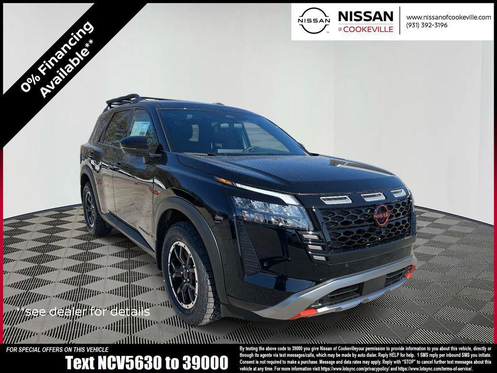new 2026 Nissan Pathfinder car, priced at $46,034