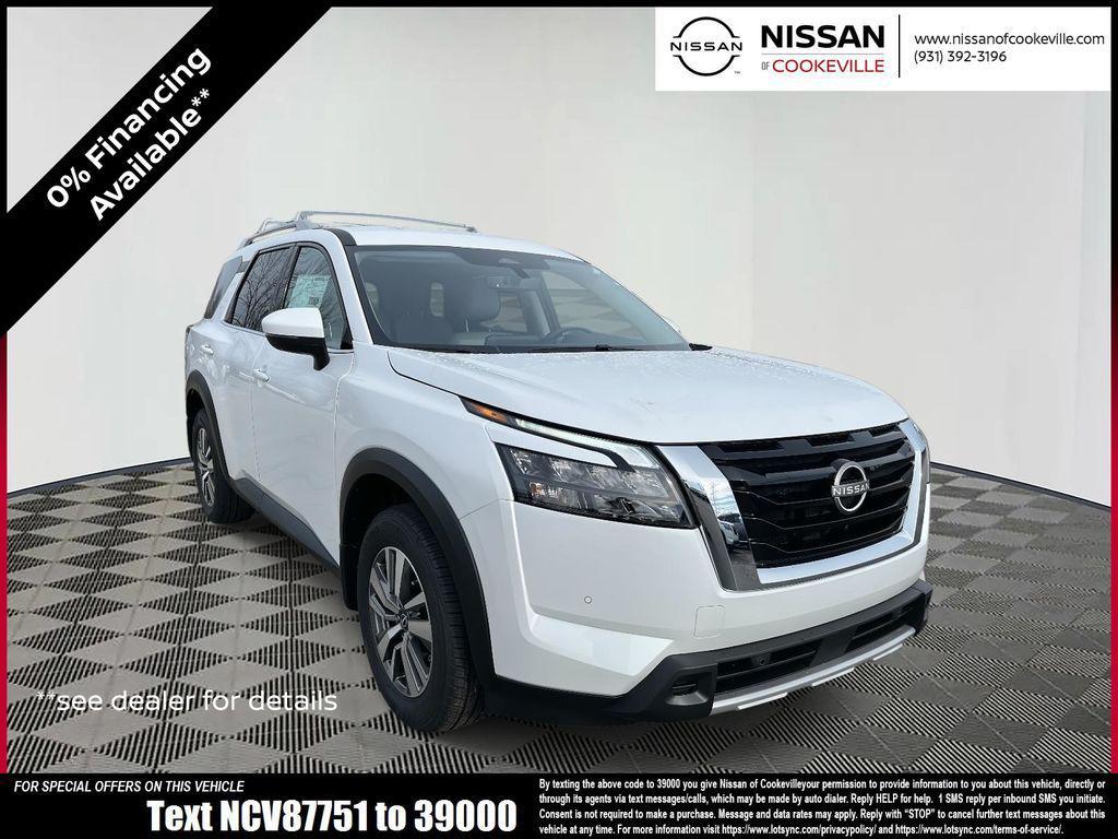 new 2025 Nissan Pathfinder car, priced at $35,540