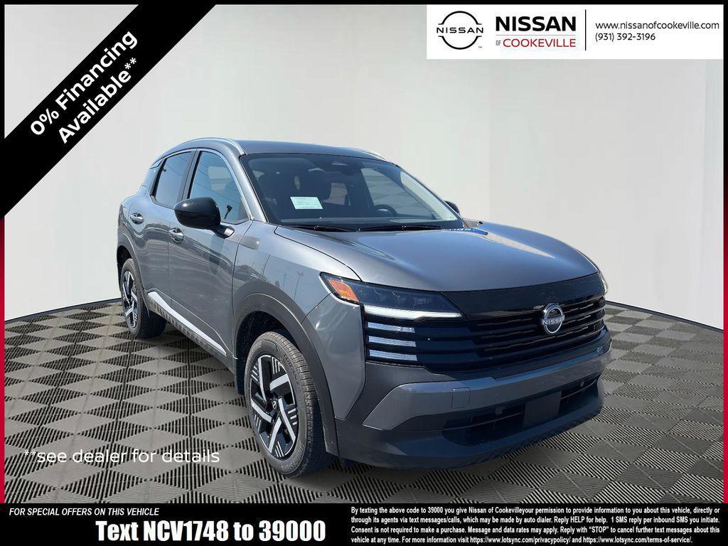 new 2026 Nissan Kicks car, priced at $23,350