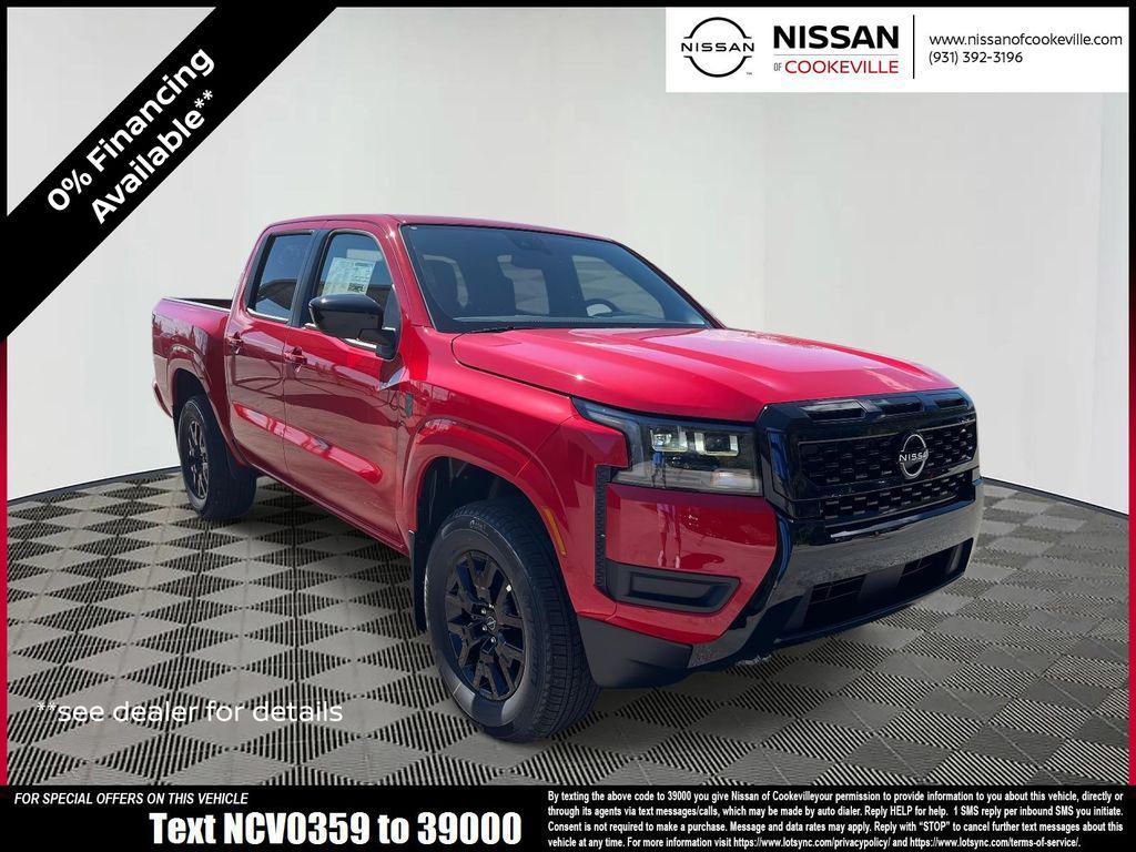 new 2026 Nissan Frontier car, priced at $38,250