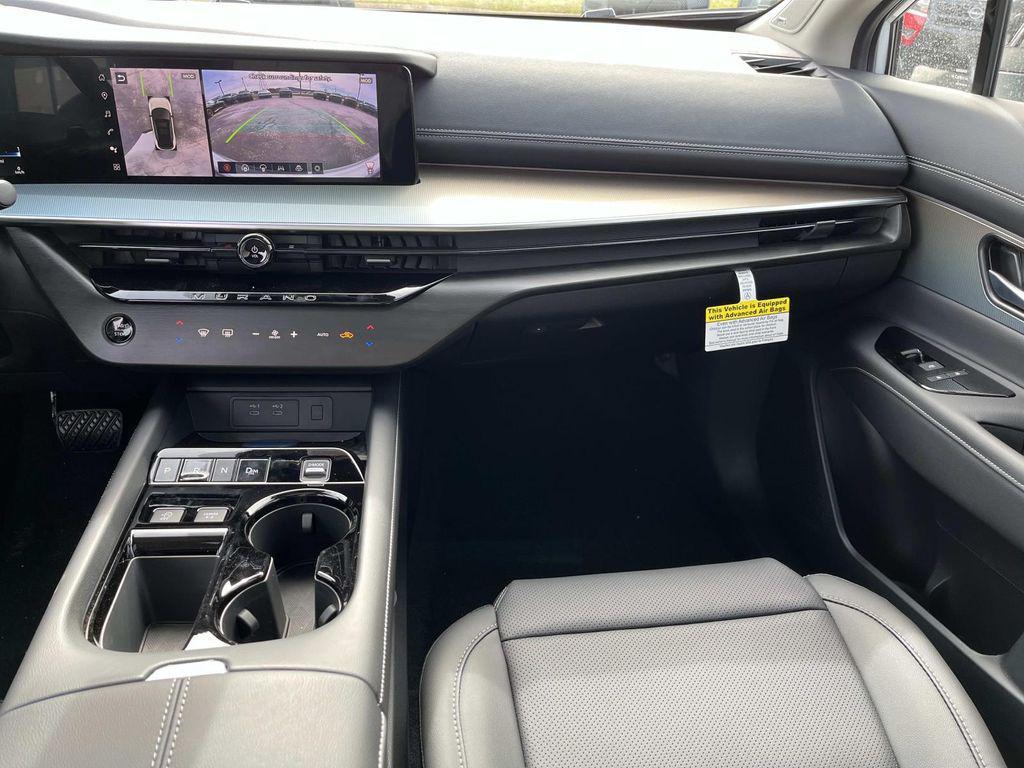new 2026 Nissan Murano car, priced at $44,228