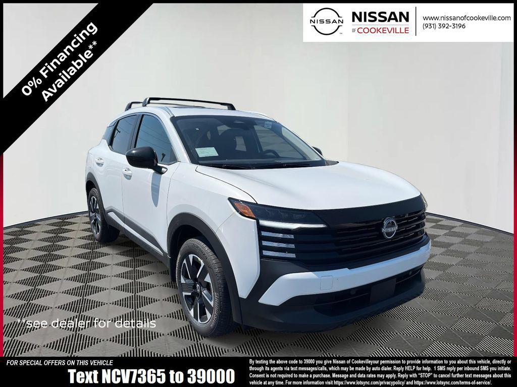 new 2026 Nissan Kicks car, priced at $26,747