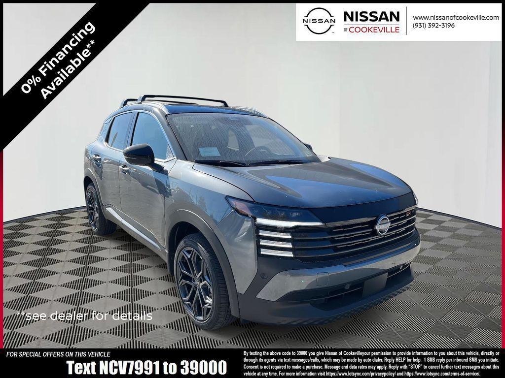 new 2026 Nissan Kicks car, priced at $30,064