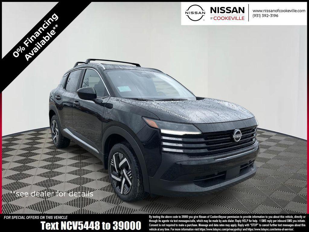 new 2026 Nissan Kicks car, priced at $23,937