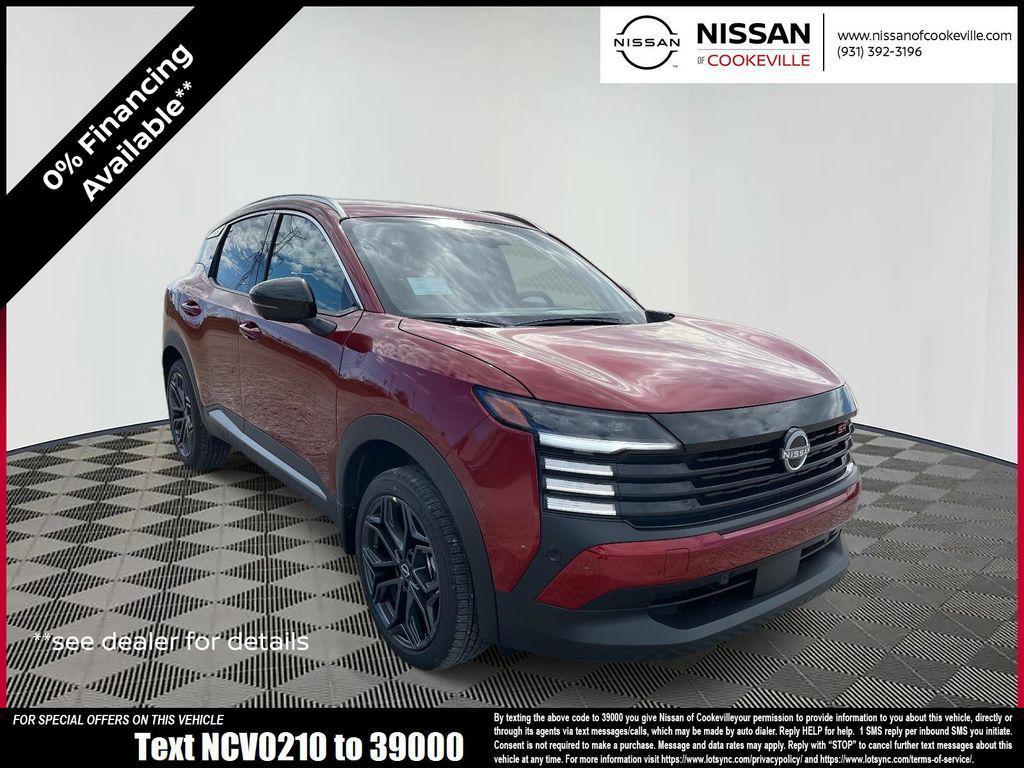 new 2026 Nissan Kicks car, priced at $28,399