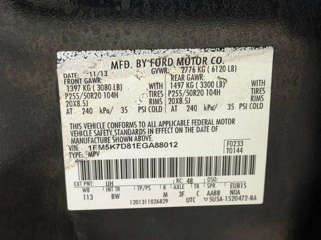 used 2014 Ford Explorer car, priced at $9,999