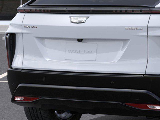 new 2026 Cadillac LYRIQ car, priced at $61,212