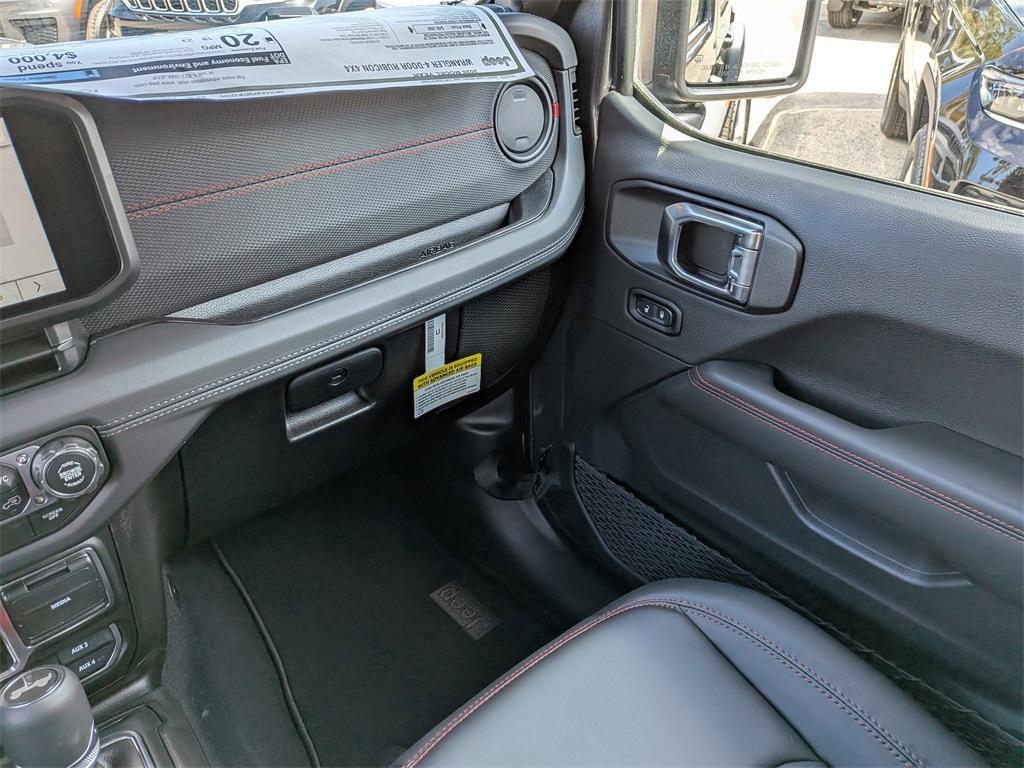 new 2026 Jeep Wrangler car, priced at $56,880