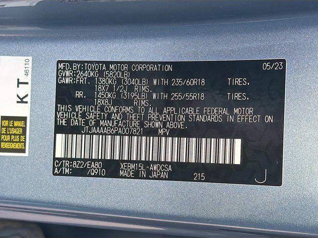 used 2023 Lexus RZ 450e car, priced at $31,496