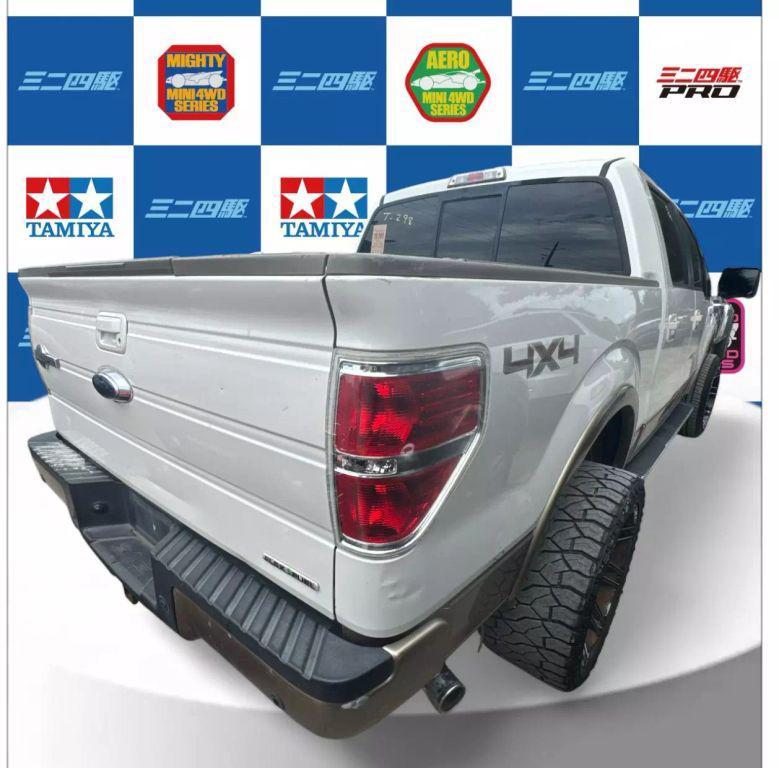 used 2012 Ford F-150 car, priced at $5,950