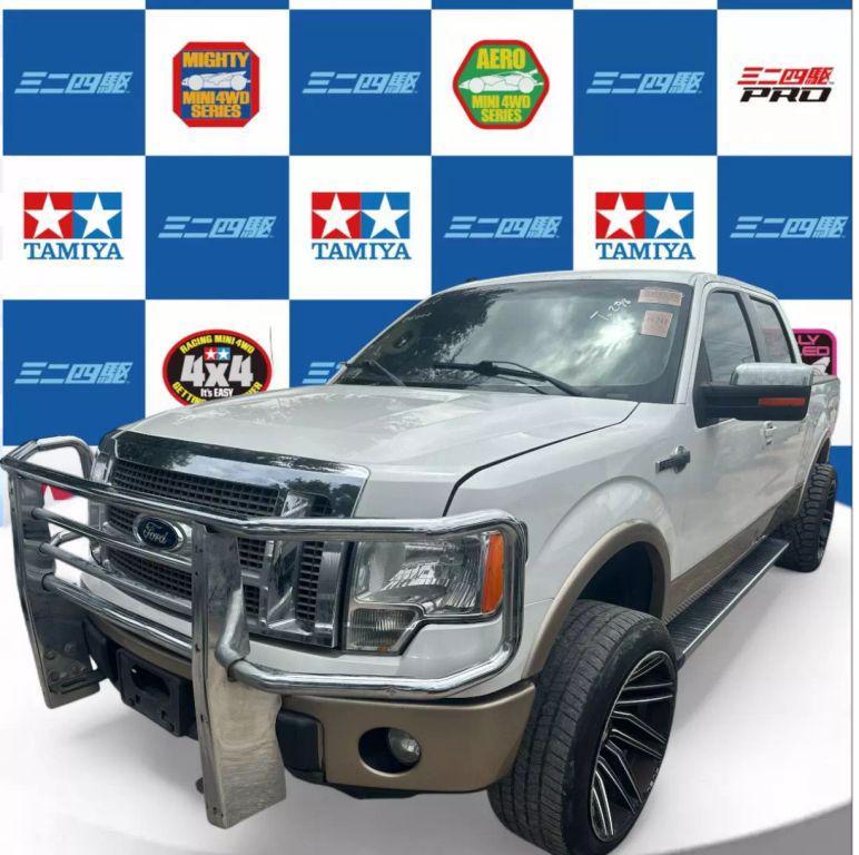 used 2012 Ford F-150 car, priced at $5,950