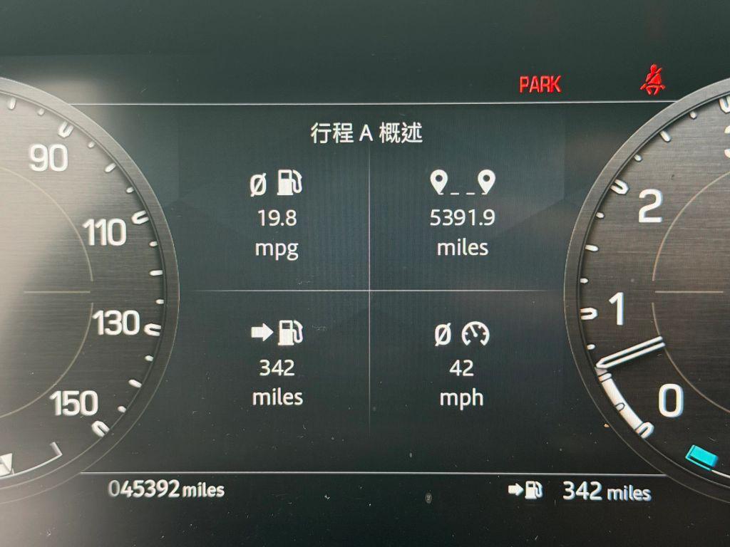 used 2023 Land Rover Defender car, priced at $74,500