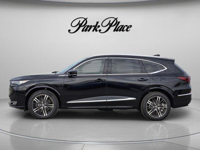 new 2026 Acura MDX car, priced at $67,950