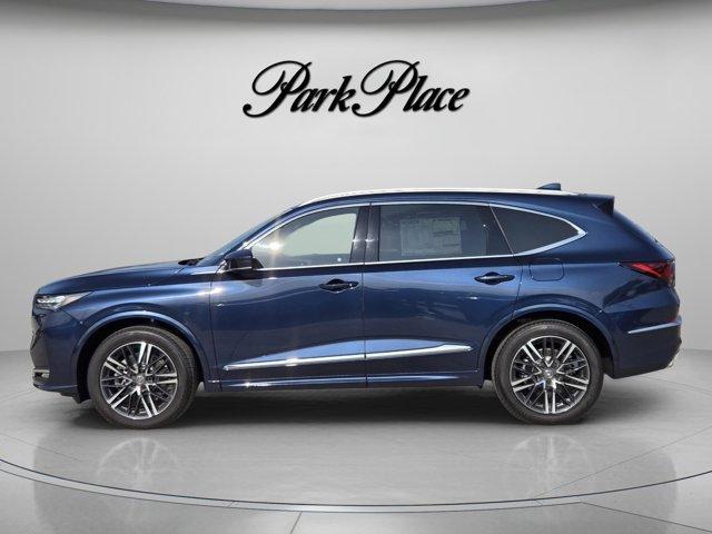 new 2026 Acura MDX car, priced at $67,350